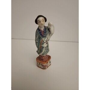 Antique 20th Century Famille Rose Porcelain Chinese/Asian Women Figurine Marked
